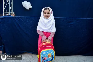 بازدید مدیران آستان قدس رضوی از فرایند توزیع اقلام آموزشی و فرهنگی مهدالرضا علیه&zwnj;السلام
