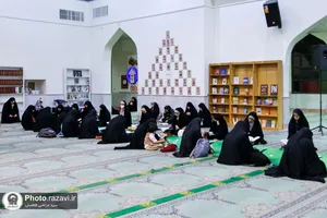 دومین محفل انس با قرآن کریم در دانشگاه فردوسی مشهد