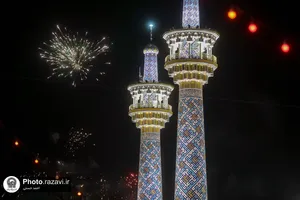 جشن بزرگ امام رضایی&zwnj;ها - 2