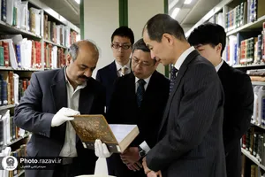 امضای تفاهم&zwnj;نامه همکاری سازمان کتابخانه&zwnj;های رضوی و کتابخانه مطالعات آسیایی دانشگاه توکیو