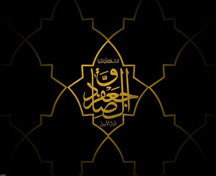 برگزاری مراسم تشییع نمادین شهادت امام صادق(ع) در خرمشهر با حضور خادمیاران رضوی