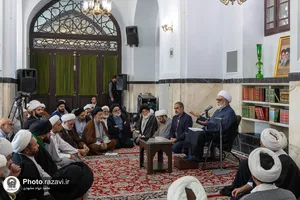 نخستین جلسه درس خارج فقه تولیت آستان قدس رضوی