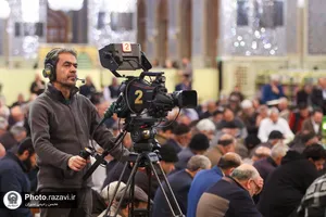پوشش تصویری محافل قرآنی حرم مطهر رضوی
