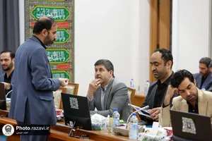 نشست تخصصی الگوی تدوین برنامه سه&zwnj;ساله آستان قدس رضوی