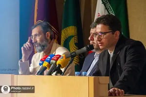 نشست خبری نخستین دوره جشنواره ملی صنایع خلاق فرهنگی عالم آل محمد علیه&zwnj;السلام