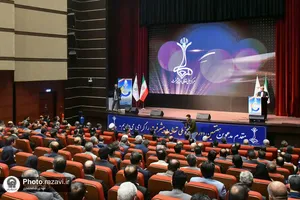 همایش پایانی هفتمین دوره جایزه ملی تعالی و پیشرفت