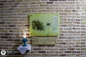 حضور خدام و کارکنان آستان قدس رضوی در مراسم سالگرد ارتحال امام خمینی(ره)
