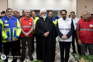 حضور تولیت آستان قدس رضوی در مرکز مدیریت حوادث و فوریت&zwnj;های پزشکی مشهد