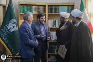 آغاز همکاری سازمان علمی و فرهنگی آستان قدس رضوی و مرکز تحقیقات کامپیوتری اسلامی نور