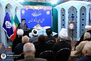 همایش &laquo;میراث حکیم&raquo;