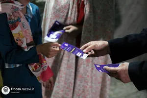 اهدا بن خرید لوازم&zwnj;التحریر به خانواده&zwnj;های نیازمند حاشیه شهر مشهد