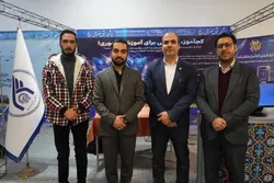 حضور مرکز نوآوری دانشگاه بین‌المللی امام رضا (ع) در نمایشگاه «هوش مصنوعی و آموزش»