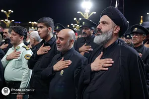 مراسم بزرگداشت چهلمین روز تدفین رهبر شهید انقلاب اسلامی در حرم مطهر رضوی