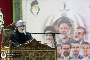 گرامیداشت شهدای خدمت ویژه زائران عرب زبان