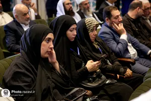 اختتامیه چهلمین کنفرانس بین&zwnj;المللی وحدت اسلامی