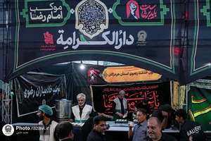 موکب &laquo;دارالکرامه&raquo; امام رضا علیه&zwnj;السلام در ره باغ رضوان