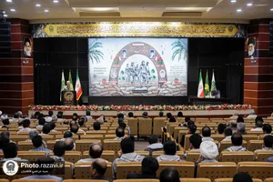 گرامیداشت سالروز آزادسازی خرمشهر در حرم مطهر رضوی