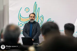 نشست تخصصی &laquo;نویسندگی به مثابه یک حرفه&raquo;