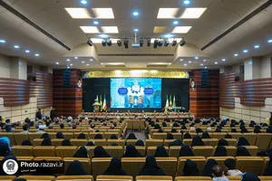 اختتامیه جشنواره قرآنی رایحه رضوان ویژه زائر
