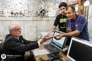 امکان مشارکت مردمی در اطعام غدیر از طریق سامانه نذورات آستان قدس رضوی