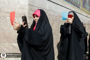 رویداد نیم&zwnj;روزه &laquo;نائب الزیاره&raquo; نوجوانان بی&zwnj;نهایتی