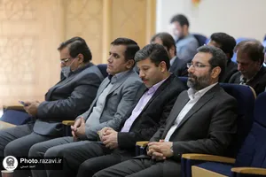 آیین مبادله توافق&zwnj;نامه همکاری آستان قدس رضوی و اداره کل ثبت اسناد خراسان رضوی