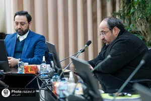 بیست و نهمین جلسه شورای معاونان آستان قدس رضوی