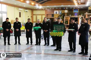حضور خدام حرم مطهر رضوی در آسایشگاه جانبازان امام خمینی (ره)