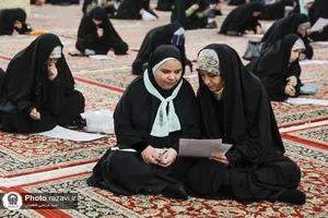 آزمون کتبی پایان ترم تابستان طرح تحفیظ رضوی