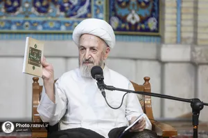 رونمایی کتاب &laquo;پرسش&zwnj;ها و پاسخ&zwnj;ها&raquo;