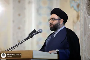 بزرگداشت هفتمین سالگرد حادثه زاریای نیجریه و شیخ زکزاکی