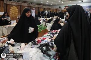 بازارچه عرضه محصولات مادران ارزش آفرین