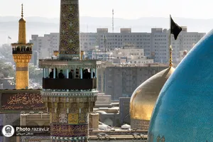 آیین صلا در حرم مطهر رضوی