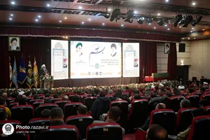 اختتامیه مسابقات قرآن کریم نیروهای مسلح جمهوری اسلامی ایران