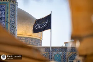 عزاداری رحلت پیامبر اکرم(ص) و شهادت امام حسن مجتبی(ع) در مشهد