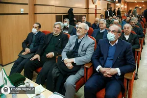 مجمع خیرین بیمارستان رضوی