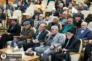 بزرگداشت استاد غفورزاده شفق