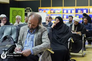 نشست نقد و بررسی کتاب &laquo;مربی گری، از مبانی تا میدان&raquo;