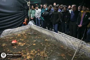 نمایش آئینی &laquo;ردپا&raquo;