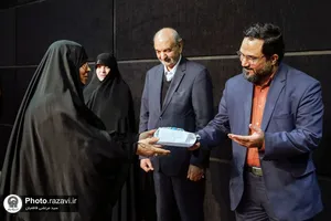 آیین اختتامیه نمایشگاه بانوان کار آفرین
