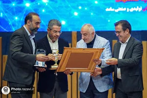 تجلیل از واحد&zwnj;های نمونه استاندارد خراسان رضوی
