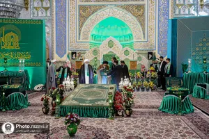 آیین تعویض پوش ضریح مطهر رضوی در روز میلاد امام رضا(علیه&zwnj;السلام)