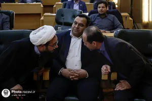 دهمین نشست سراسری معاونین و مدیران بنیاد بهره&zwnj;وری آستان قدس رضوی