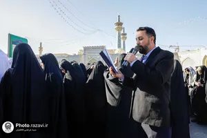 اردوی زیارتی رتبه&zwnj;های برتر کنکور سراسری
