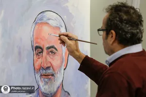 رویداد ملی&laquo;جان فدا&raquo;