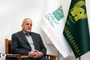 امضای تفاهم&zwnj;نامه تدوین &laquo;فقه امنیت&raquo;