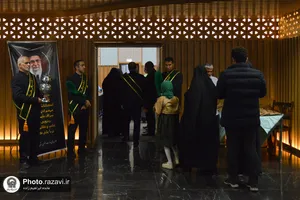 آیین گلریزان لبنان در پناه امام رئوف