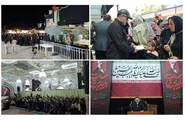 میزبانی آستان حضرت حسین‌بن‌موسی‌الکاظم (ع) با برنامه‌های فرهنگی و خدماتی از عزاداران رهبر شهید