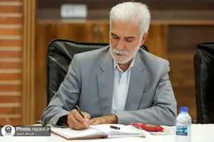 نشست هم اندیشی تشکل&zwnj;های فعال در حوزه آسیب های اجتماعی