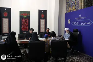 دیدار مردمی تولیت آستان قدس رضوی